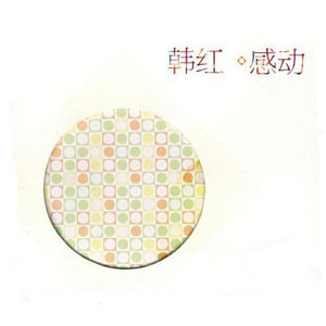 欧美女人与马性交
