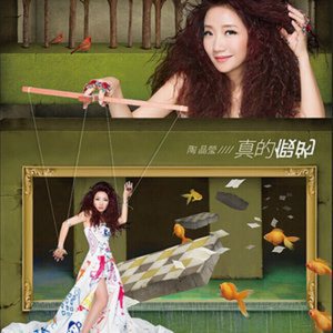 欧美女人与马性交
