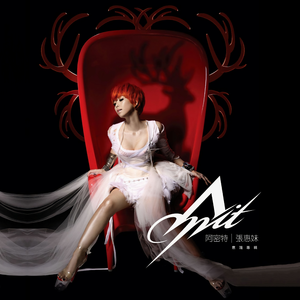 欧美女人与马性交
