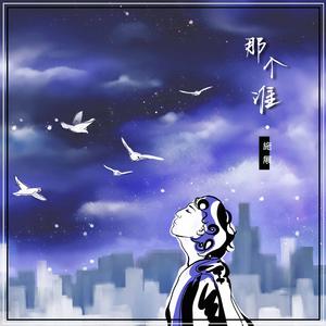 欧美女人与马性交
