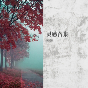 欧美女人与马性交
