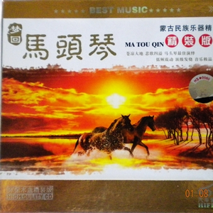 欧美女人与马性交
