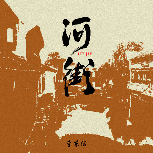 欧美女人与马性交
